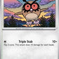 Hoothoot