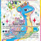 Lapras ex