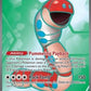 Orthworm ex