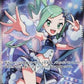 Lisia's Appeal