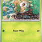 Rowlet