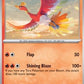 Ho-Oh