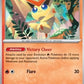 Victini