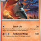 Volcarona
