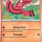 Oricorio