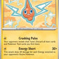 Rotom
