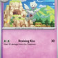 Togetic