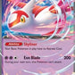 Latias ex