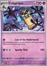 Cofagrigus