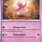 Oricorio