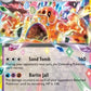 Palossand ex