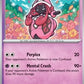 Tapu Lele