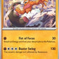 Landorus