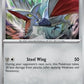 Skarmory