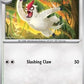 Vigoroth