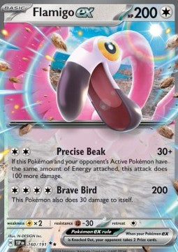 Flamigo ex