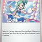 Lisia's Appeal