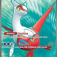 Latias ex