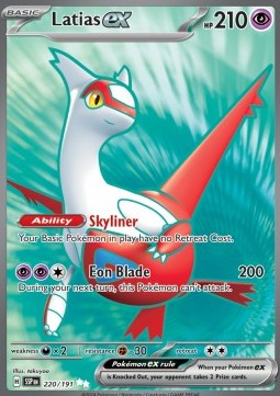 Latias ex