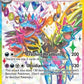 Hydreigon ex