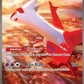 Latias ex