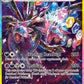 Hydreigon ex