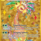 Alolan Exeggutor ex