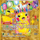Pikachu ex