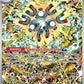 Magneton