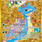 Lapras ex