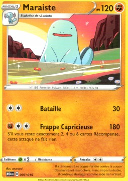 Quagsire