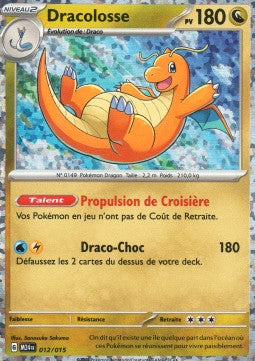 Dragonite