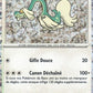 Drampa