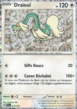 Drampa