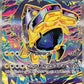 Iron Hands ex