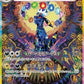 Umbreon ex