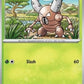 Pinsir