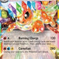 Flareon ex