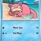 Slowpoke