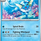 Vaporeon