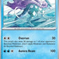 Suicune