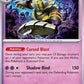 Dusknoir