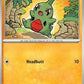 Larvitar