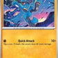 Riolu