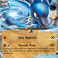 Lucario ex