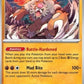 Bloodmoon Ursaluna