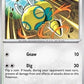 Dunsparce
