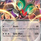 Noivern ex
