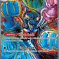 Palafin ex