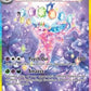 Espeon ex